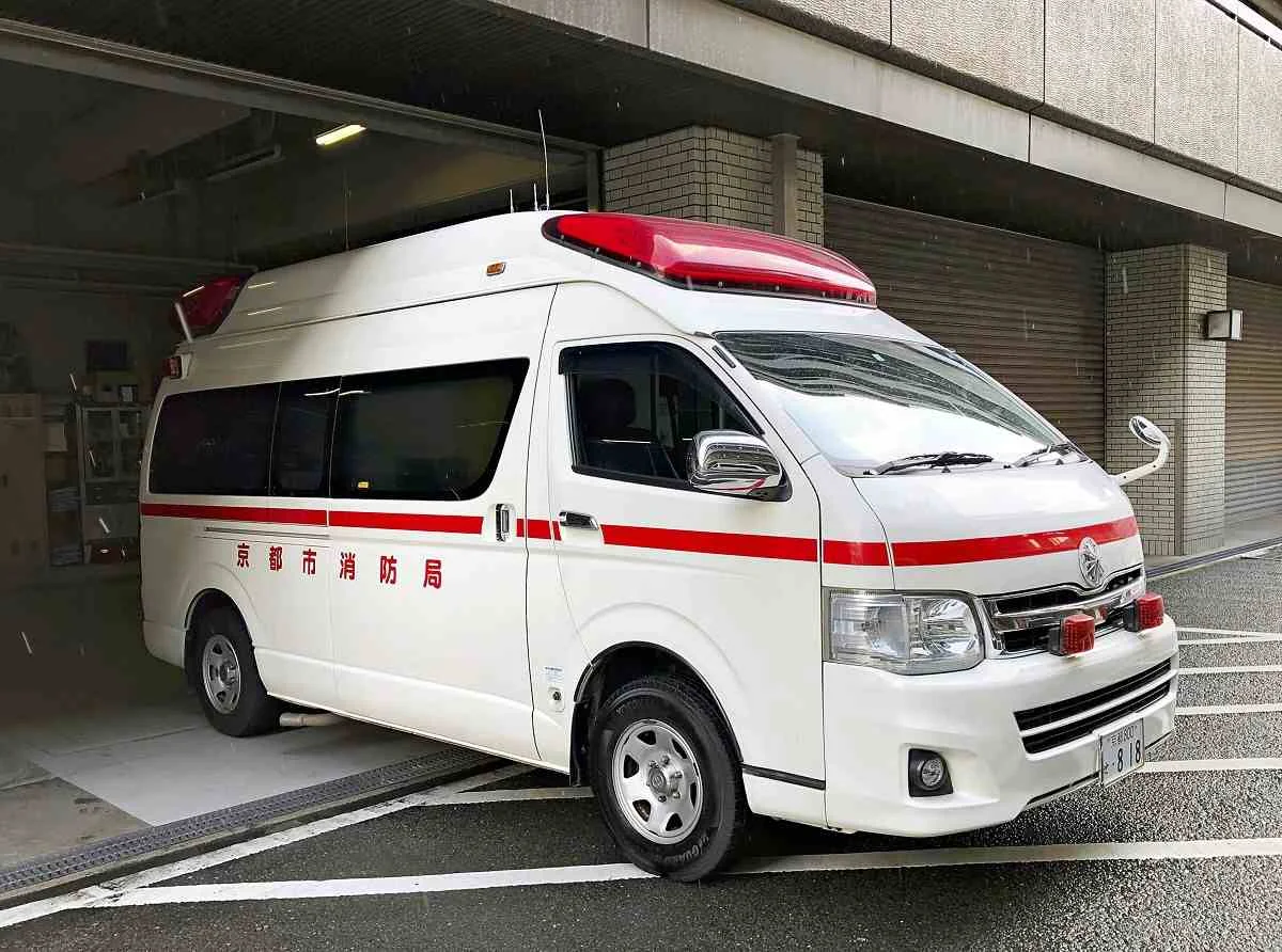7 people injured in concert venue incident in Japan