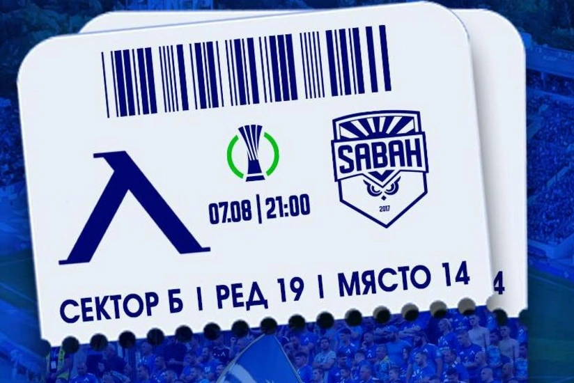 Levski - Sabah oyununun biletləri satışa çıxarılıb