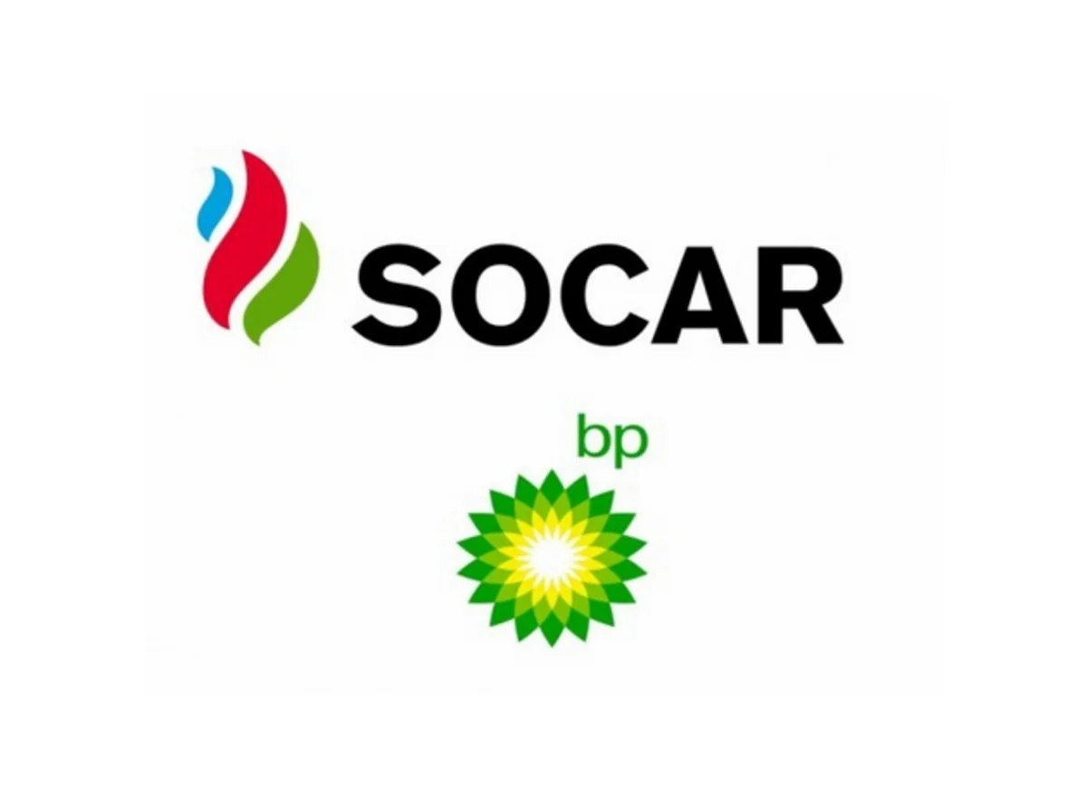 BP and SOCAR may ink this year a deal on 'D230' block