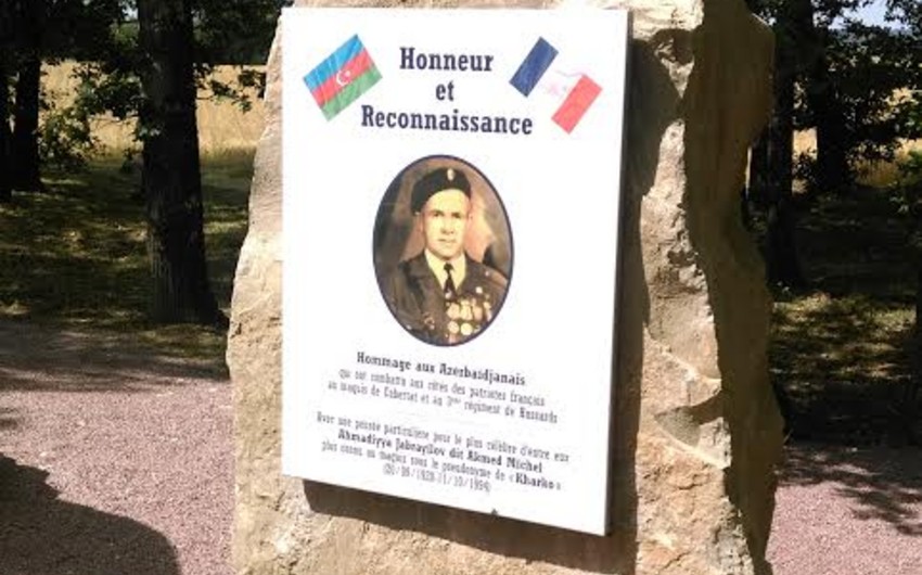 French Resistance Hero Ahmadiyya Jabrayilov honoured in France