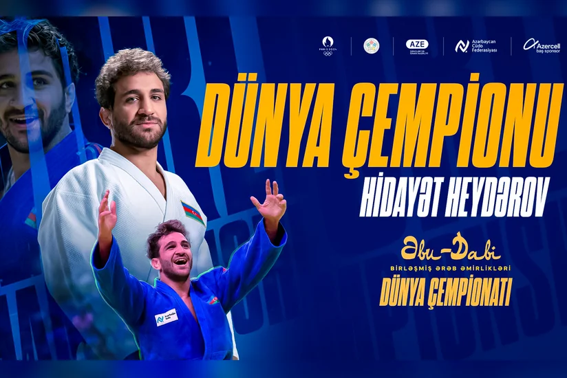 Азербайджанский дзюдоист стал чемпионом мира