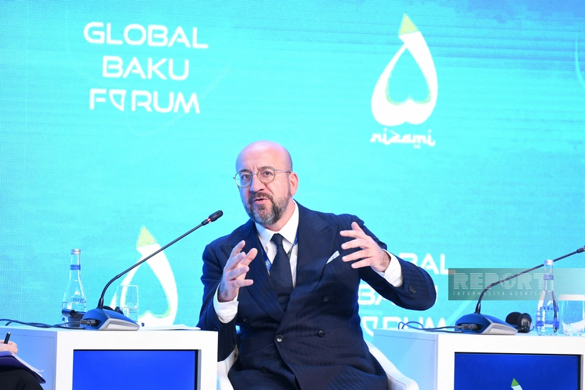 Шарль Мишель: Европа должна продолжать укреплять экономику