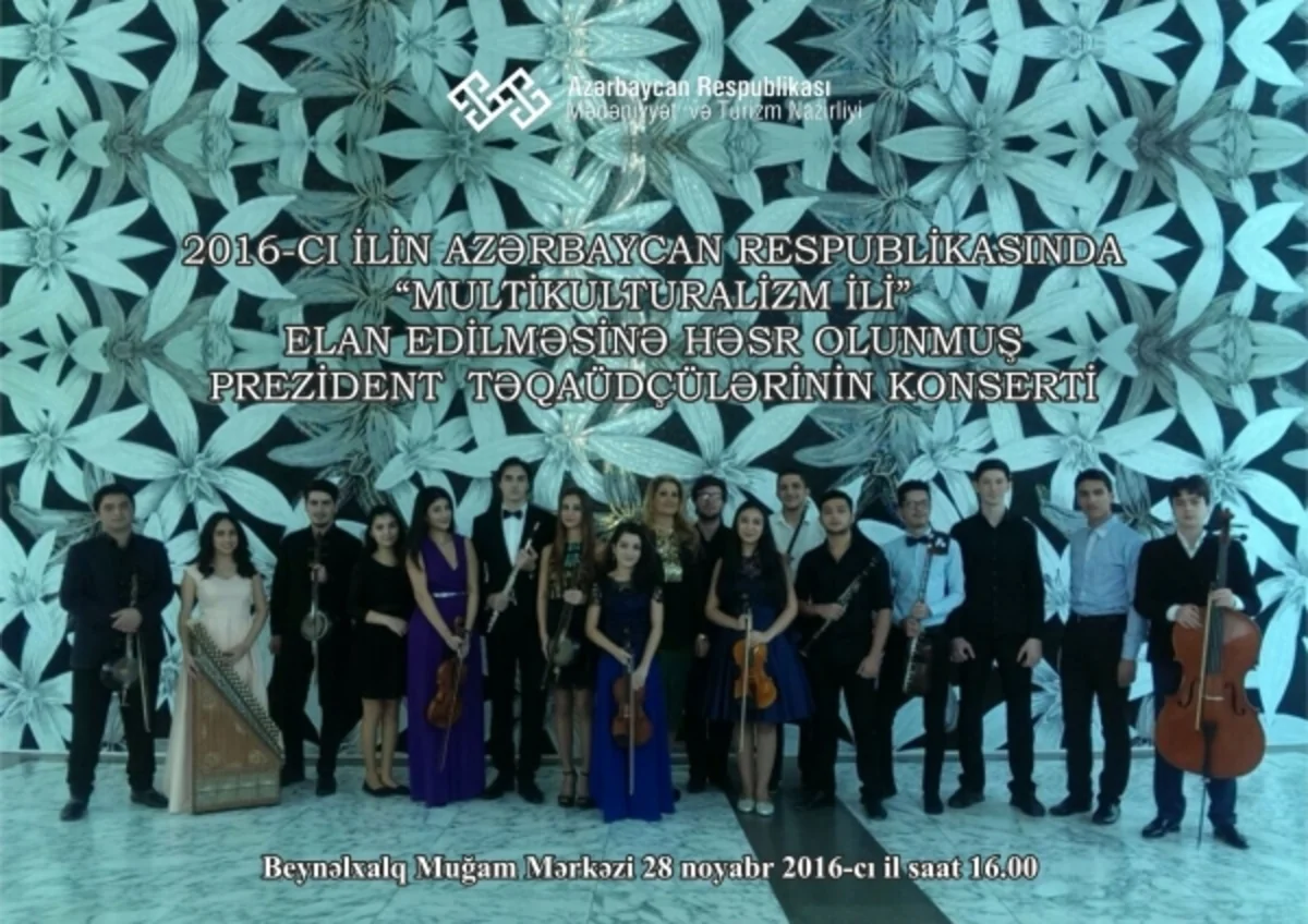 Prezident təqaüdçülərinin konserti olacaq