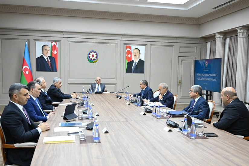 Экономический совет обсудил бюджетно-налоговую политику и поправки в Налоговый кодекс