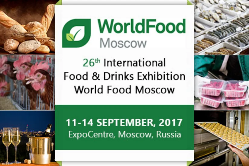 Azərbaycan məhsulları “Worldfood Moscow” beynəlxalq ərzaq sərgisində təqdim olunacaq