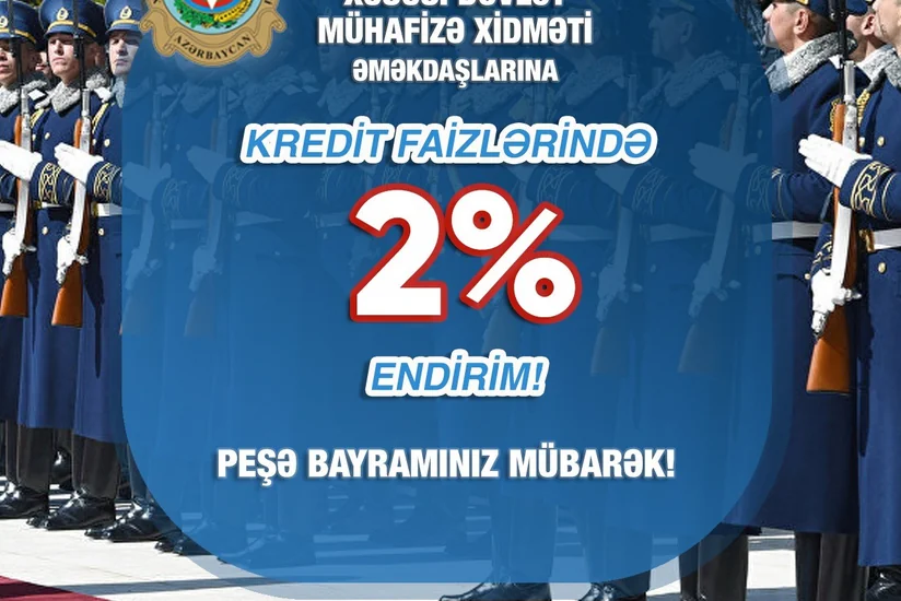 TuranBank Xüsusi Dövlət Mühafizə Xidmətinin əməkdaşları üçün kredit faizlərini endirib