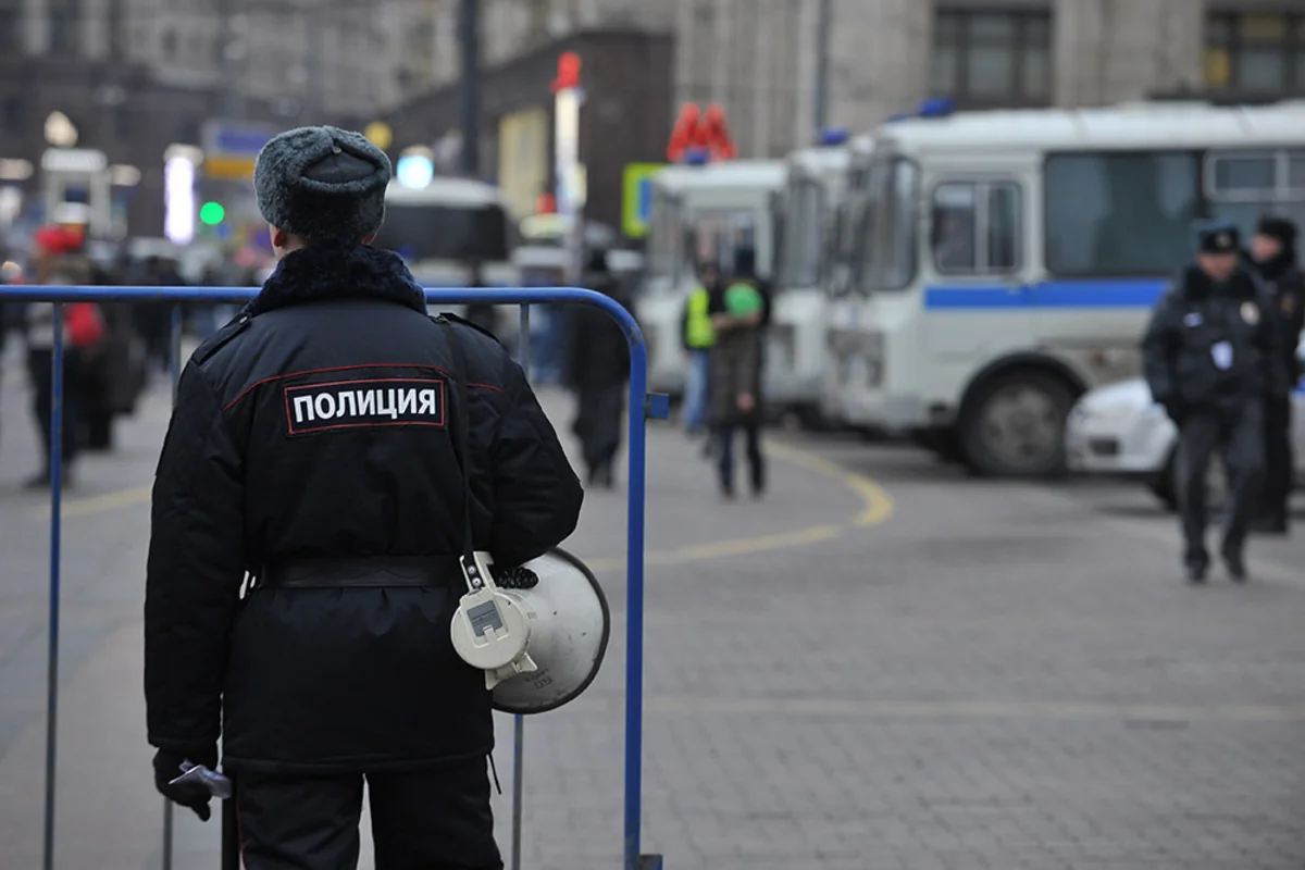 В центре Москвы задержаны около 80 человека