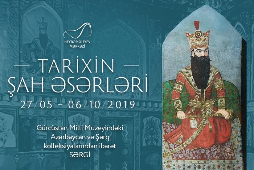 Heydər Əliyev Mərkəzində “Tarixin şah əsərləri” sərgisi açılacaq