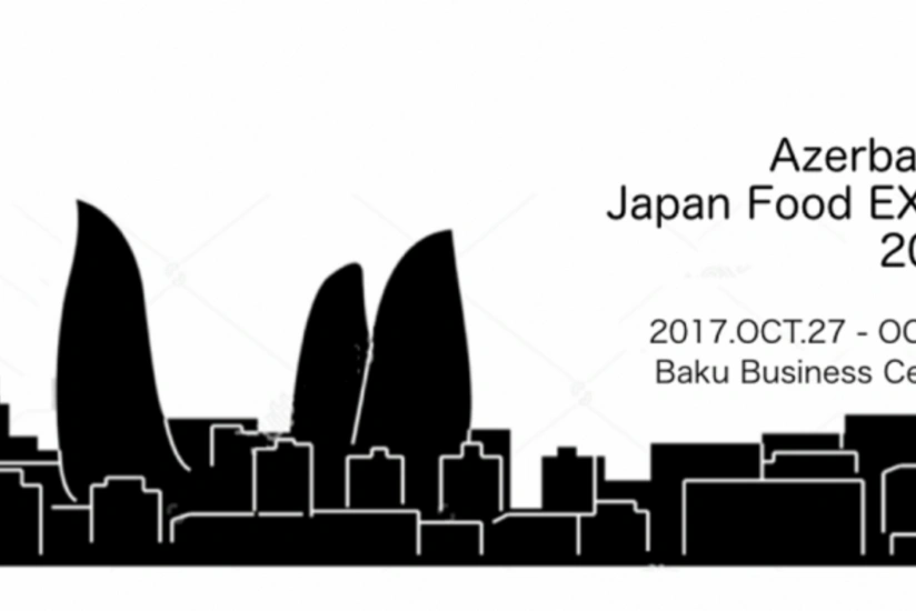 Bakıda Yaponiya məhsullarının sərgisi keçiriləcək