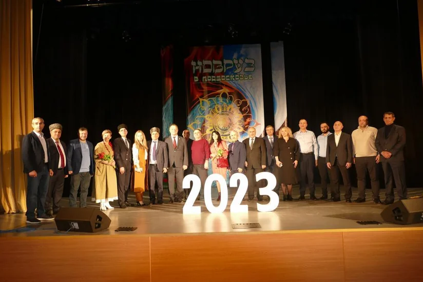 Moskva vilayətində Novruz bayramı münasibətilə tədbir baş tutub