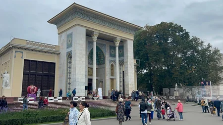 В день города Москвы была представлена азербайджанская культура