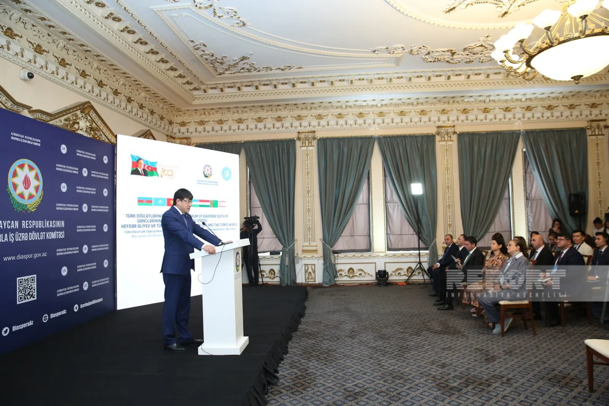 Bakıda Türk Dövlətlərinin Diaspor Gənclərinin I Forumu işə başlayıb - YENİLƏNİB