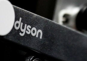 Dyson to invest £ 3 billion in new technology