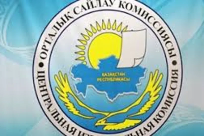 ​Qazaxıstanda keçiriləcək prezident seçkisini izləyəcək müşahidəçilərin sayı açıqlanıb
