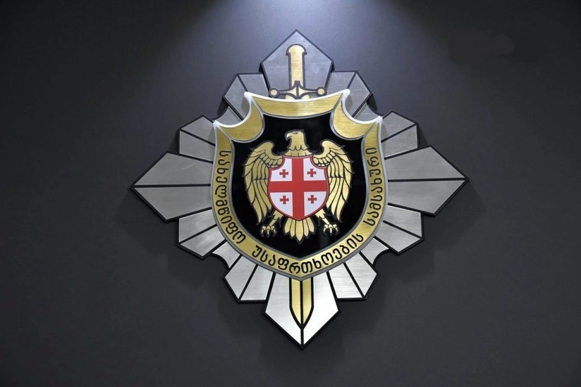 Gürcüstan DTX-sı xəbərdarlıq edib