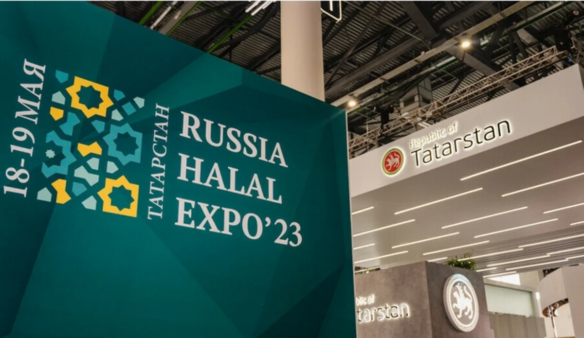 Азербайджан будет представлен на выставке Russia Halal Expo 2025