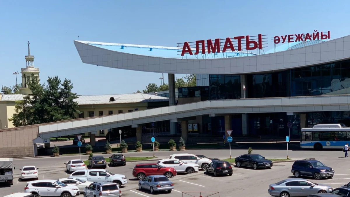 Аэропорт Алматы продан турецким инвесторам