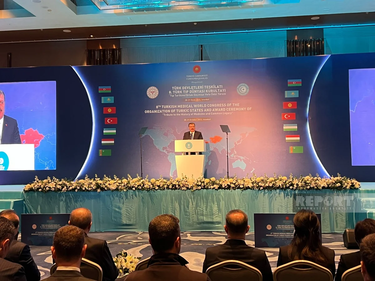 Fahrettin Koca: Türk dövlətləri dərman və ləvazimatları özləri istehsal etməlidir