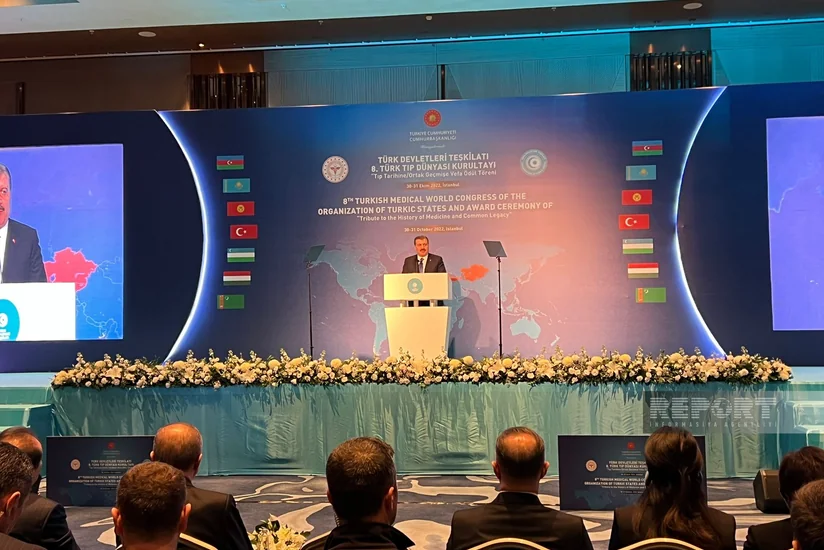 Fahrettin Koca: Türk dövlətləri dərman və ləvazimatları özləri istehsal etməlidir