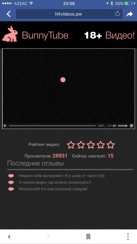 Azərbaycanda mobil telefonlara facebook üzərindən aldadıcı virus videolar yayılır - FOTO - VİDEO