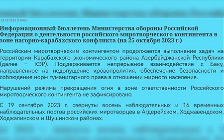 Russian Defense Ministry uses historical Azerbaijani toponyms of Karabakh