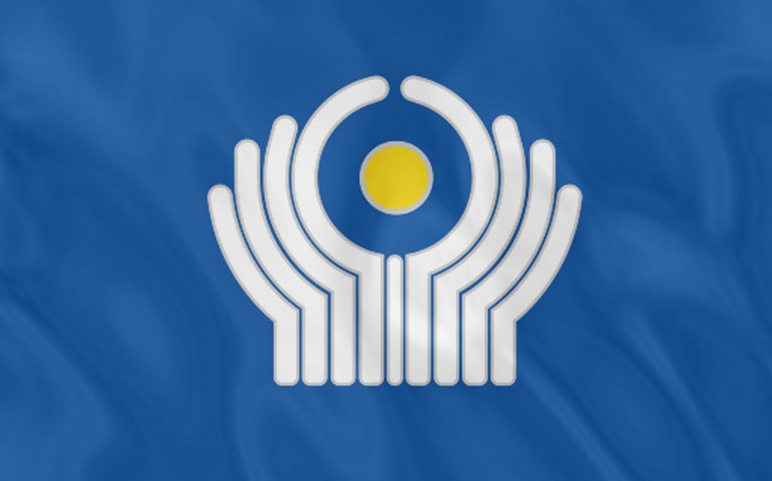 Meeting of CIS Heads in a narrow format ends