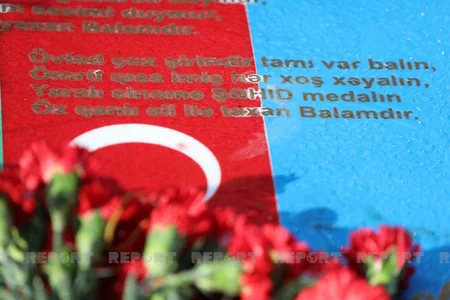 Zəfəri bəxş edənlər