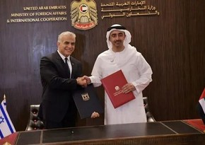 Israel, UAE to cooperate in economic sphere