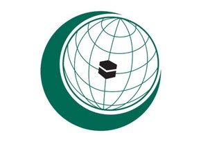 Organization of Islamic Cooperation congratulates Azerbaijan on Victory Day