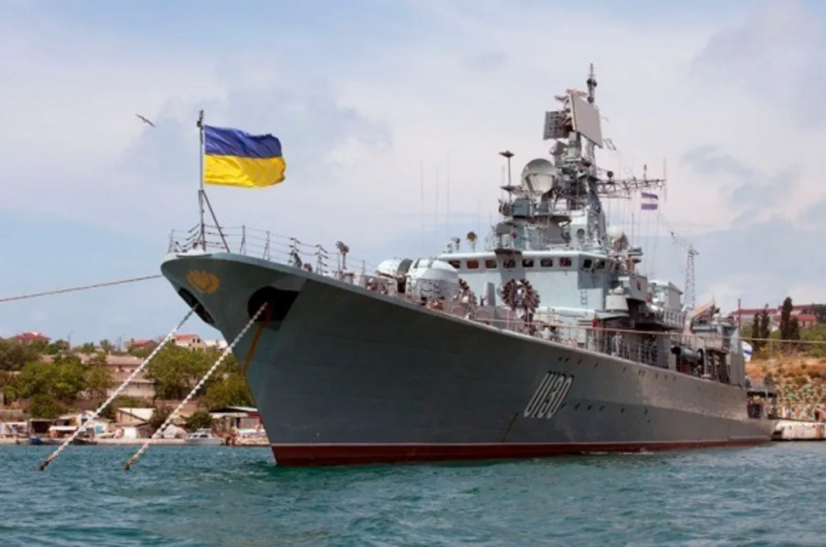 ВМС Украины обвинили Россию в обстреле корабельной группы