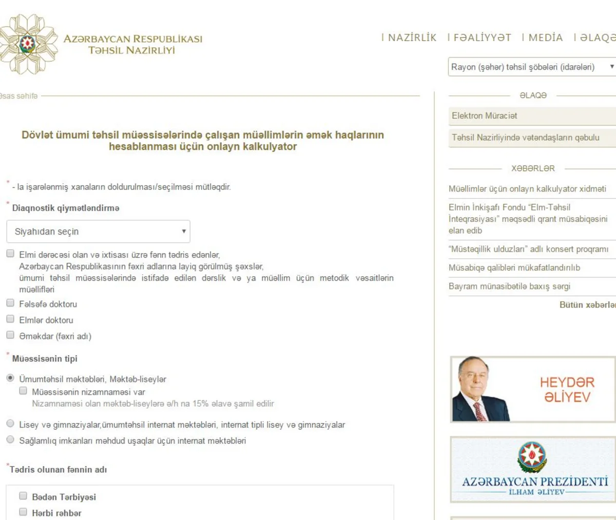 Müəllimlər üçün onlayn kalkulyator xidməti istifadəyə verilib