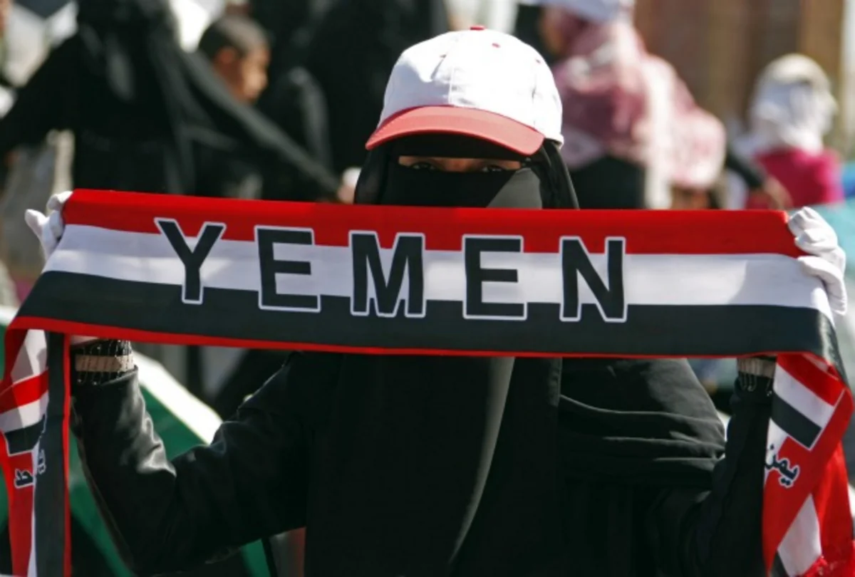 ​Yəməndə milli birlik hökumətinin formalaşdırılması barədə razılıq əldə olunub