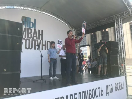 Azerbaijanis hold action in support of Fuad Abbasov in Moscow - PHOTO