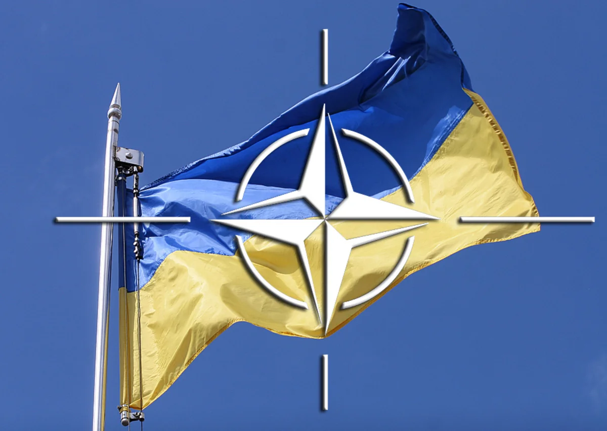 Washington supports Ukraine's NATO accession