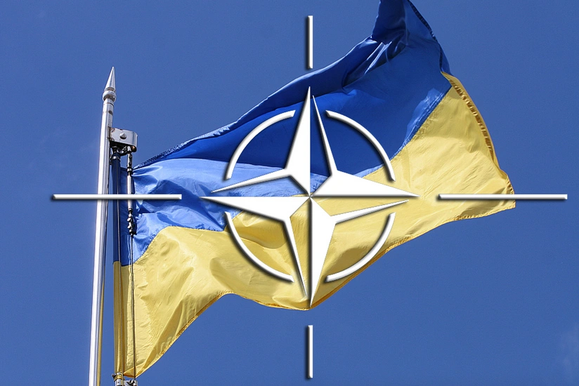 Washington supports Ukraine's NATO accession