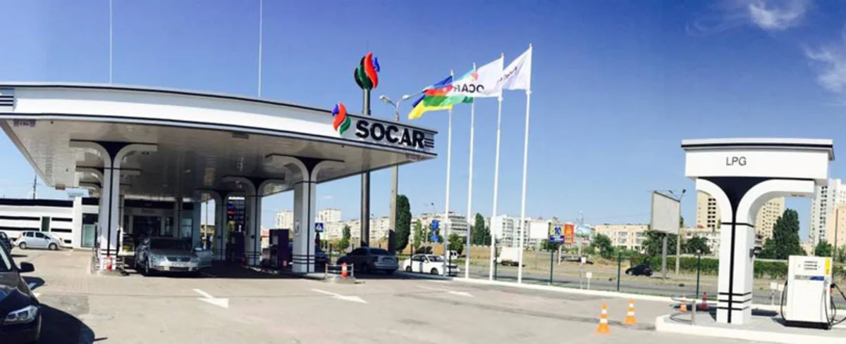​Ukraynada SOCAR brendi ilə daha bir yanacaqdoldurma məntəqəsi açılıb