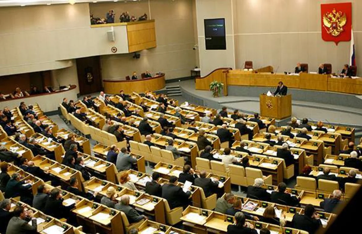 Vahid Rusiya Dövlət Dumasında 343 deputat mandatı əldə edib