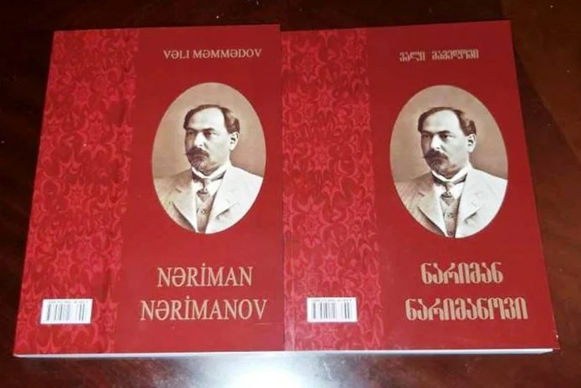 Nəriman Nərimanov haqqında monoqrafiya gürcü dilində nəşr olunub