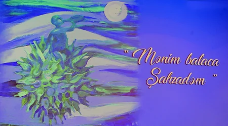 Leyla Əliyeva “Mənim balaca şahzadəm” cizgi filminin təqdimatında iştirak edib - FOTO