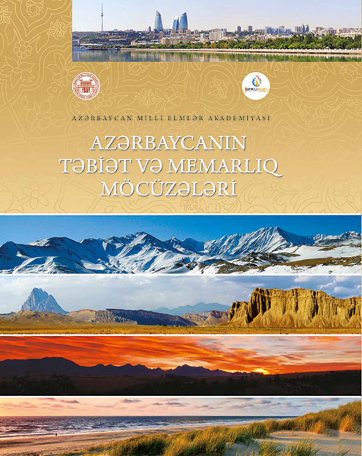 “Azərbaycanın təbiət və memarlıq möcüzələri” kitab-albomu çapdan çıxıb