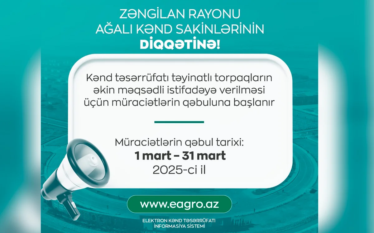 Ağalıda torpaqların əkin məqsədilə istifadəyə verilməsi üçün müraciətlərin qəbulu başlayır