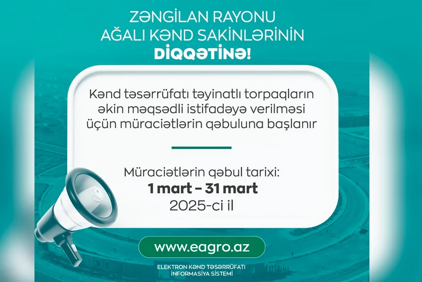 Ağalıda torpaqların əkin məqsədilə istifadəyə verilməsi üçün müraciətlərin qəbulu başlayır