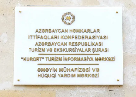 BƏT-in Baş direktoru Azərbaycan Həmkarlar İttifaqları Konfederasiyasında olub