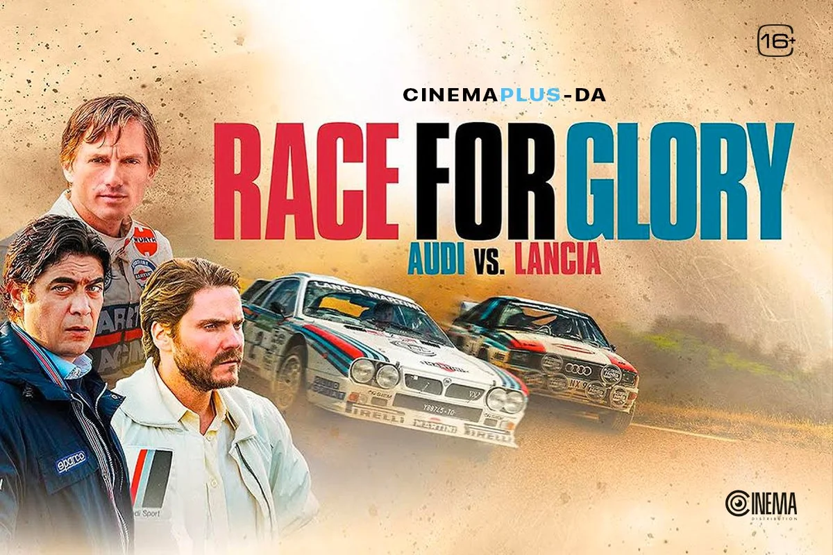 “Böyük yarış. Lancia Audiyə qarşı” filmi “CinemaPlus”da nümayiş olunacaq