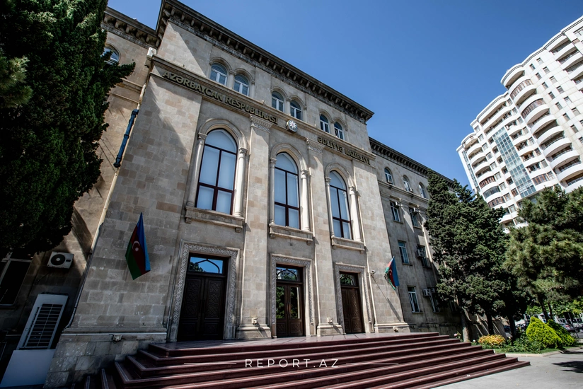 Сотрудникам Министерства юстиции Азербайджана присвоены высшие специальные звания