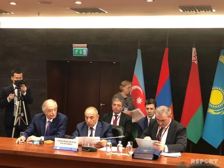 MDB İqtisadi Şurasının 81-ci iclası keçirilib