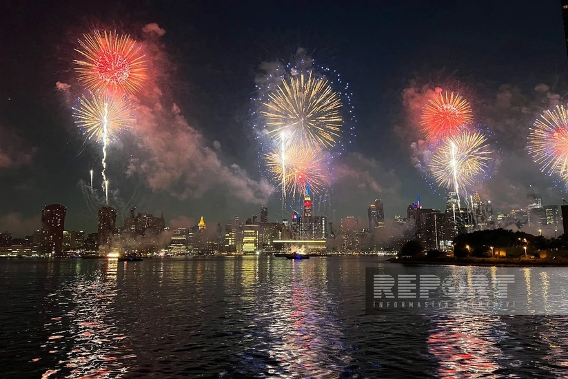 В США отметили День независимости