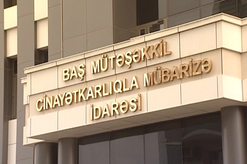 Monitoring held at Main Organized Crime Department