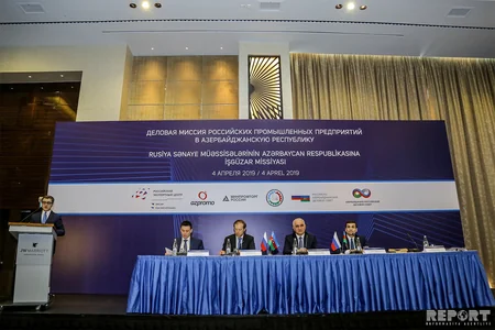 Bakıda Azərbaycan-Rusiya sənaye əməkdaşlığı forumu keçirilir - YENİLƏNİB
