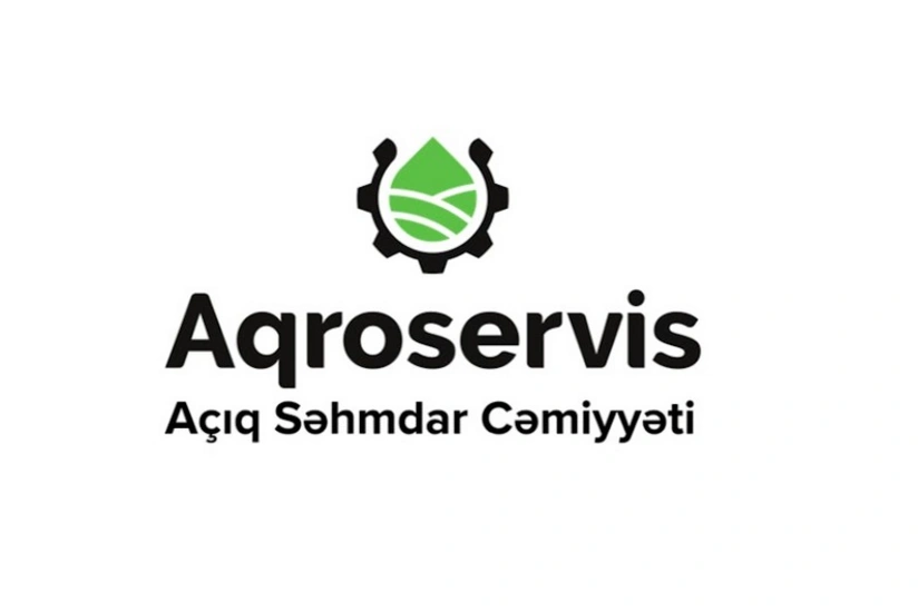 ОАО Агросервис хочет получить сертификат ISO